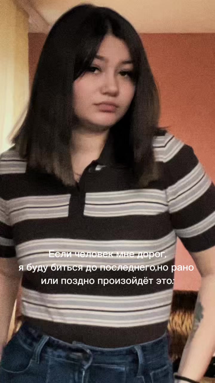 @Алёна Епифанова