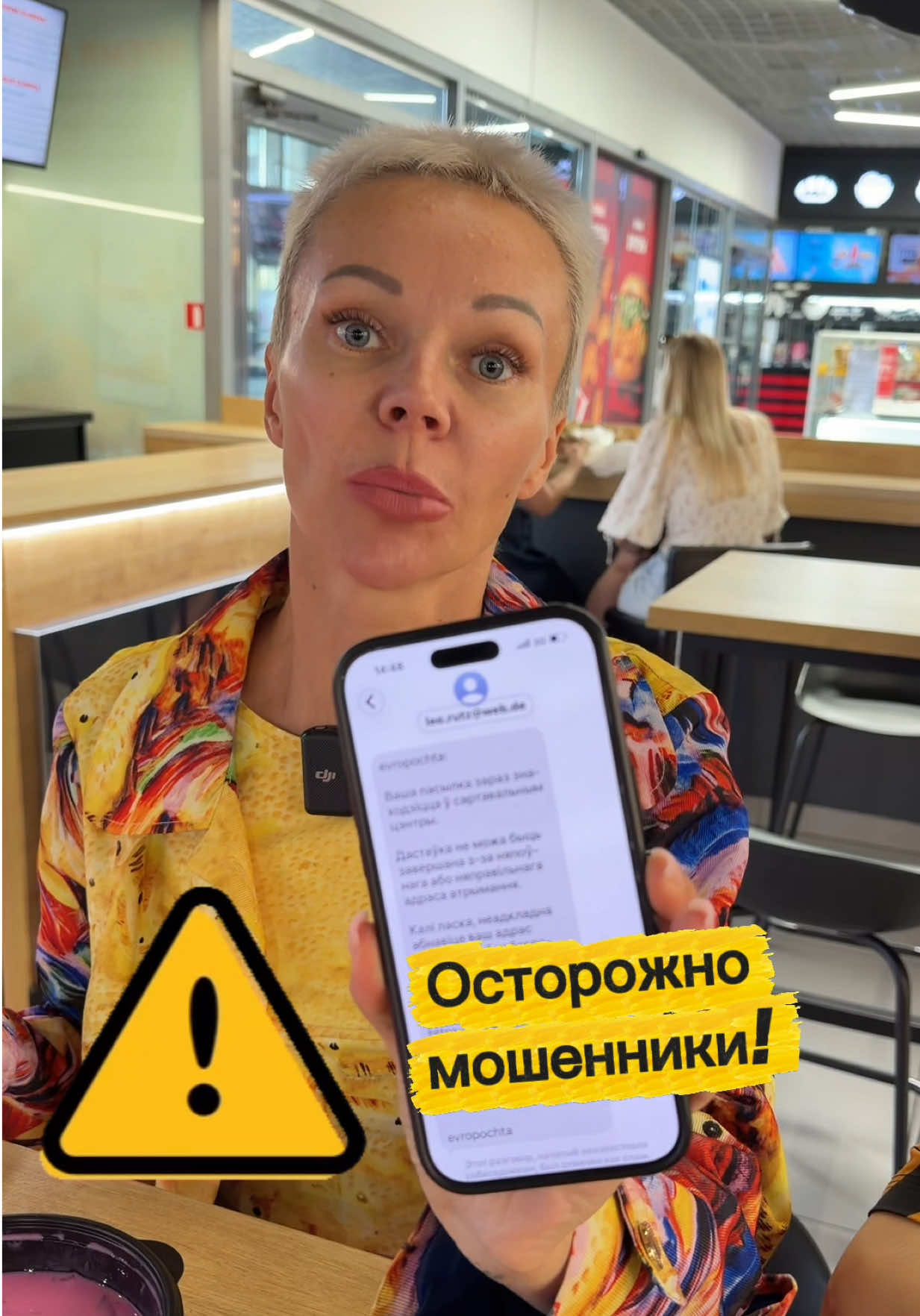 @Vicky_Grukk