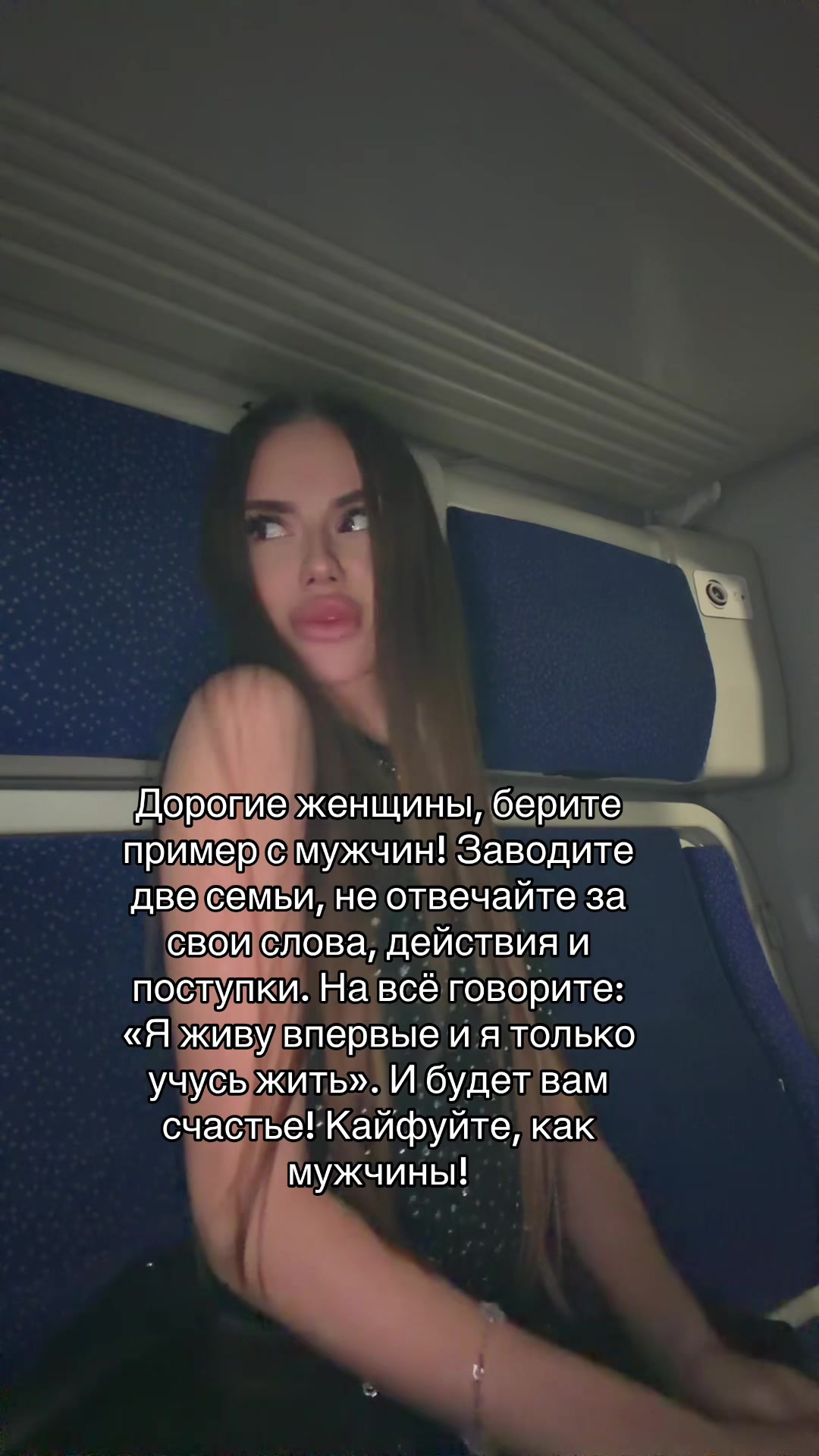 @dariaа.lynnyk