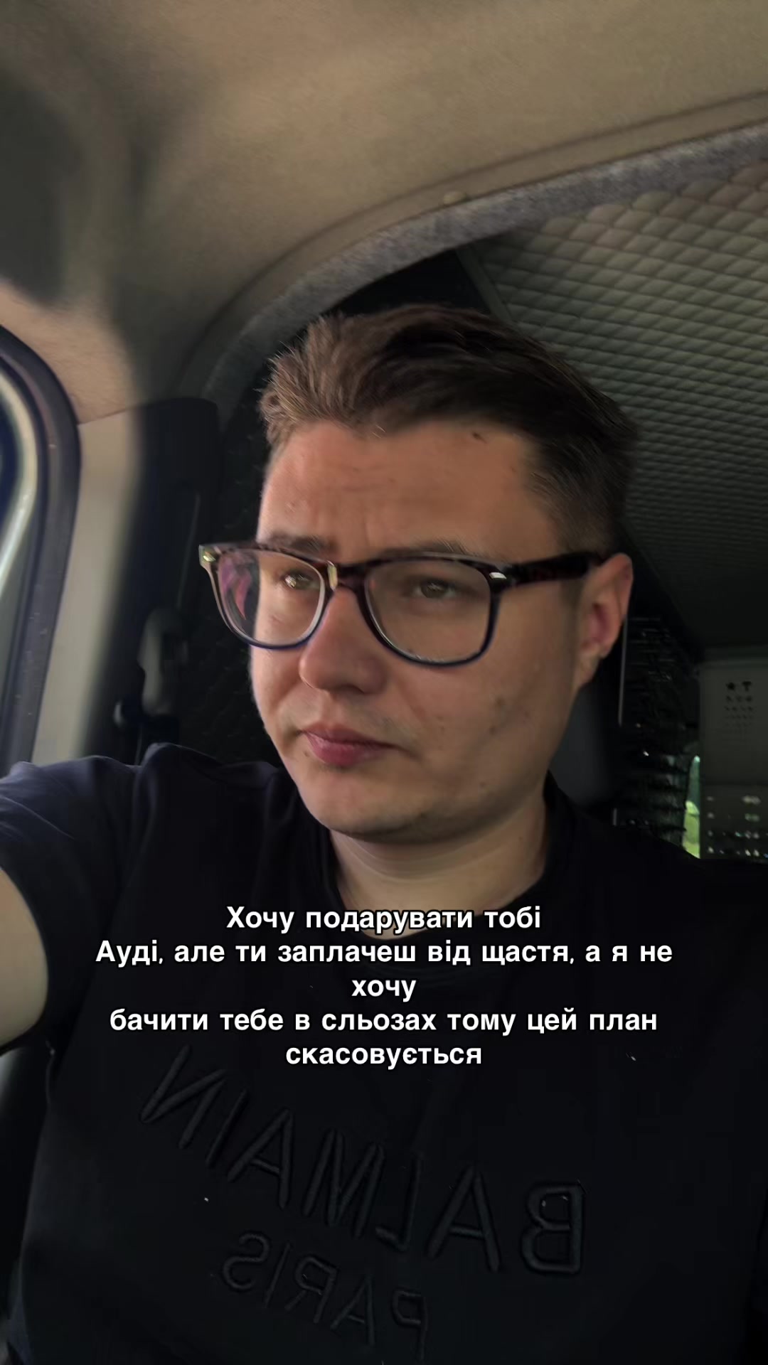 @torol