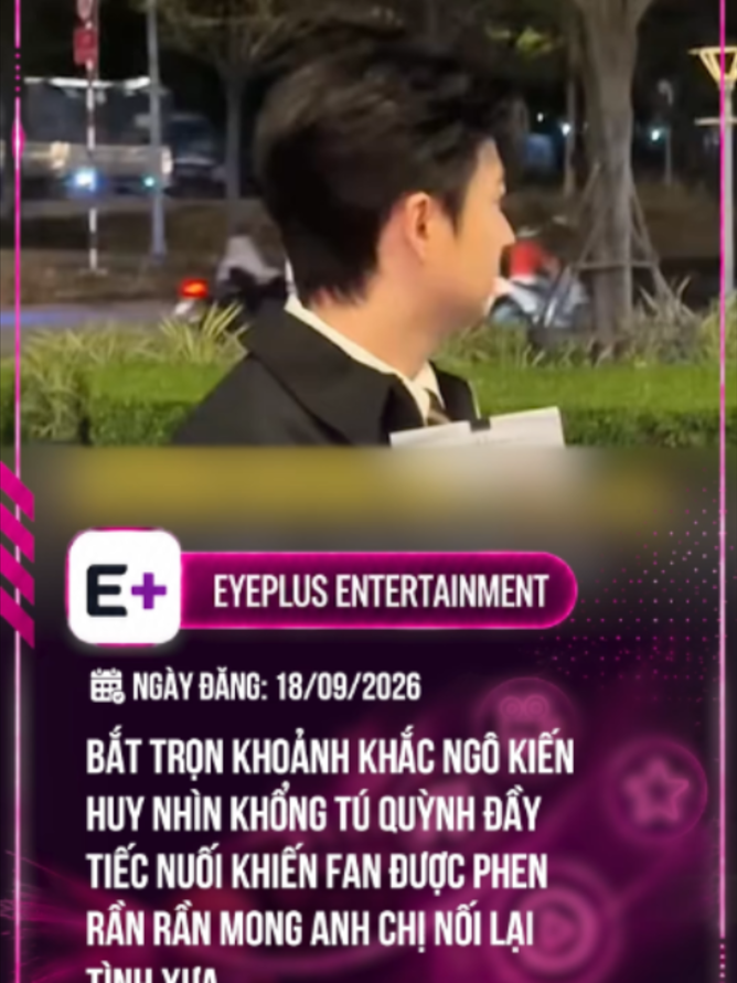 @Eyeplus Entertainment