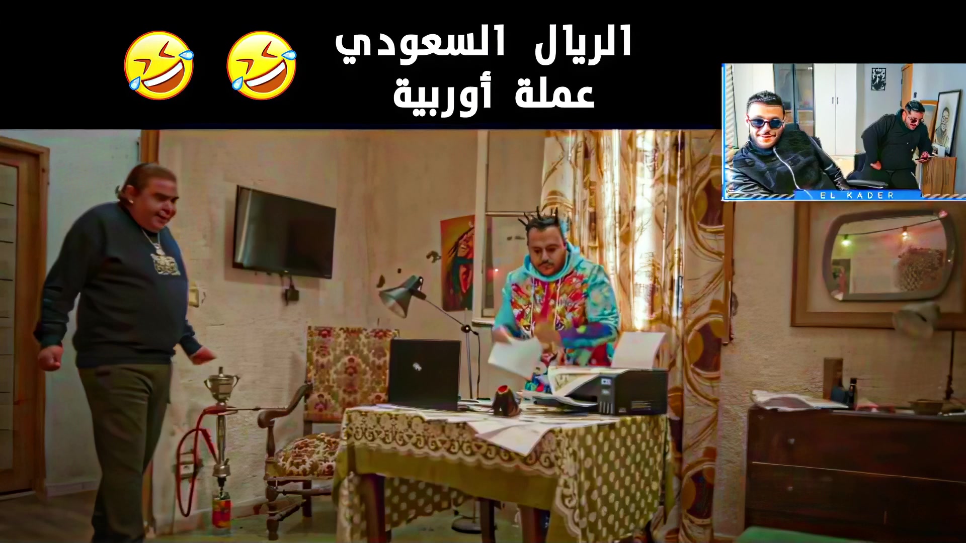 @𝐘𝐀𝐌𝚰