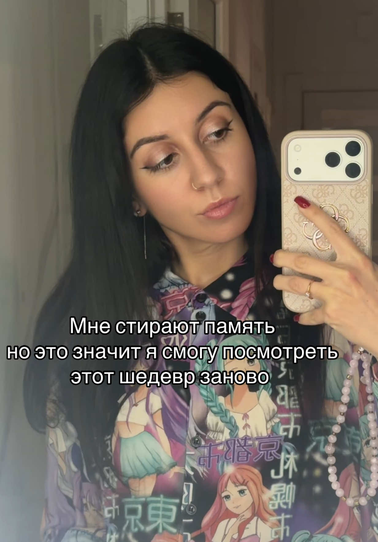 @Katty West