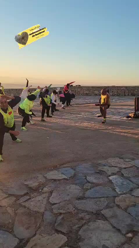@coach Houcine Agadir