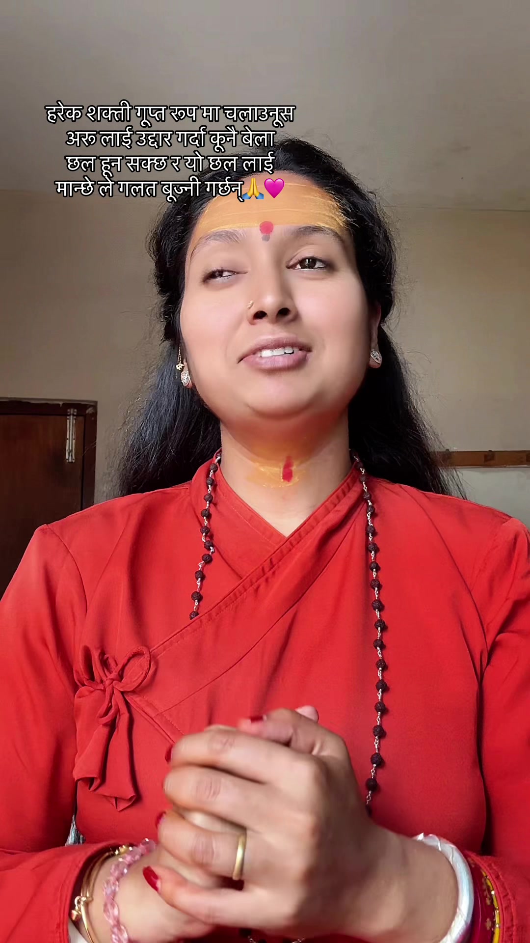@poojasunam123