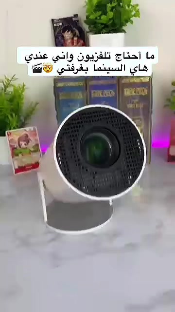 @غيم ستور ☁️