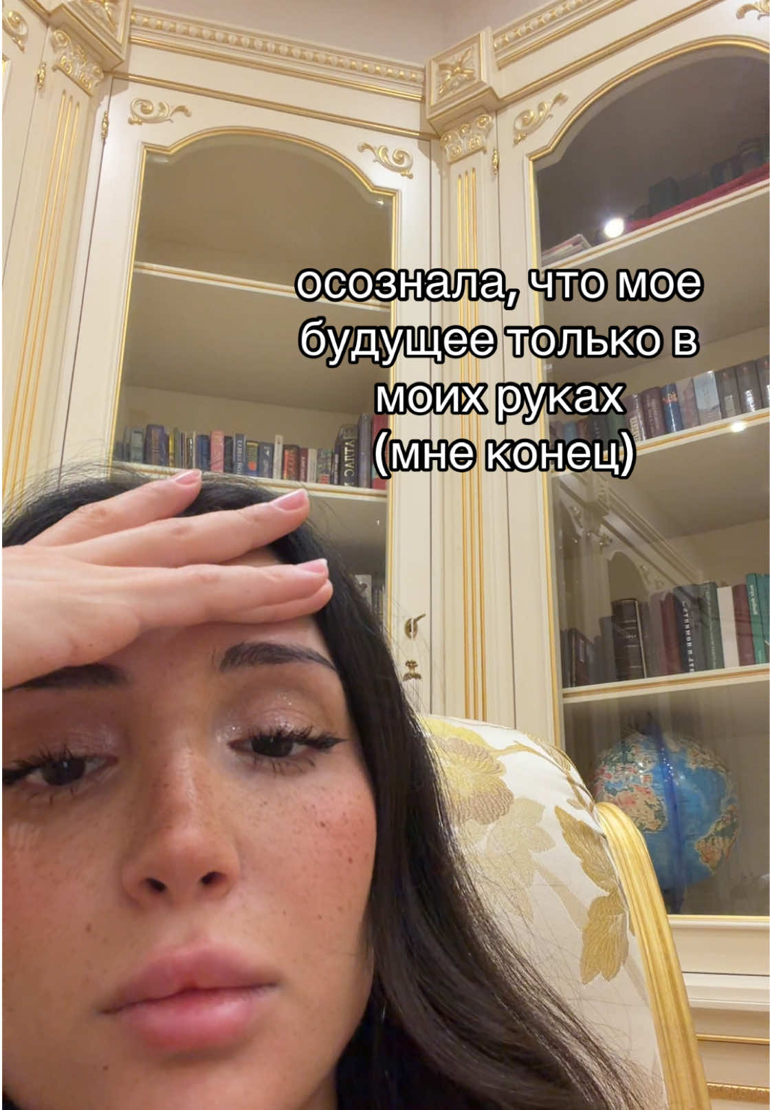 @Milana