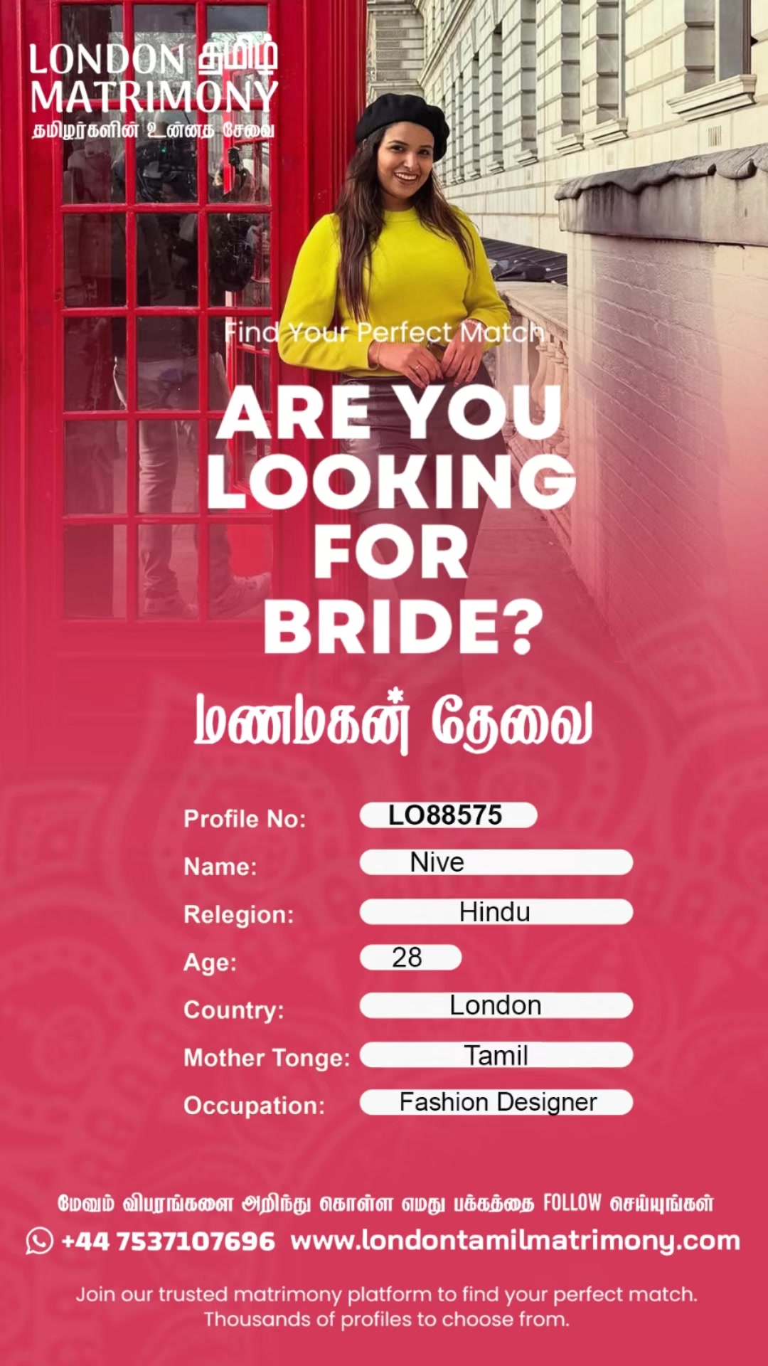 @London தமிழ் Matrimony