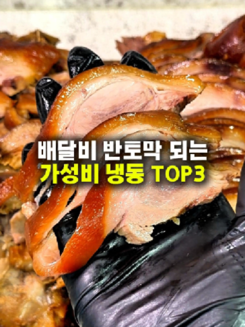 @먹구멍