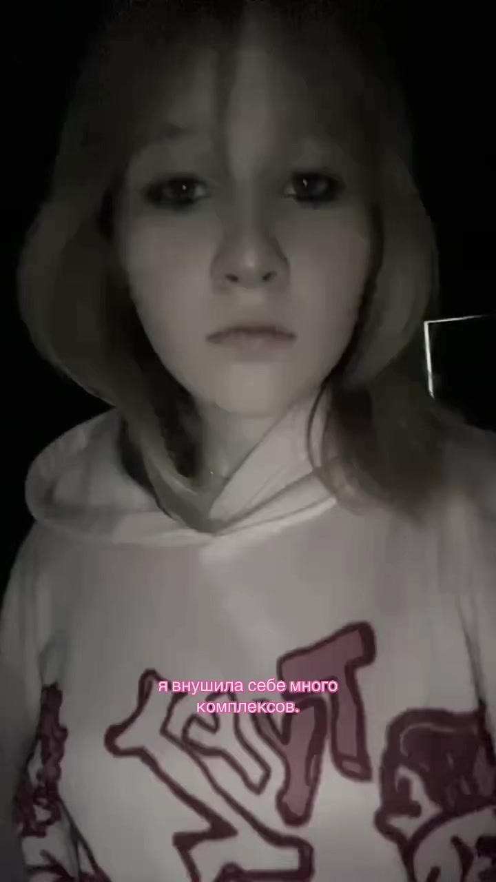 @скибиди гигита😋