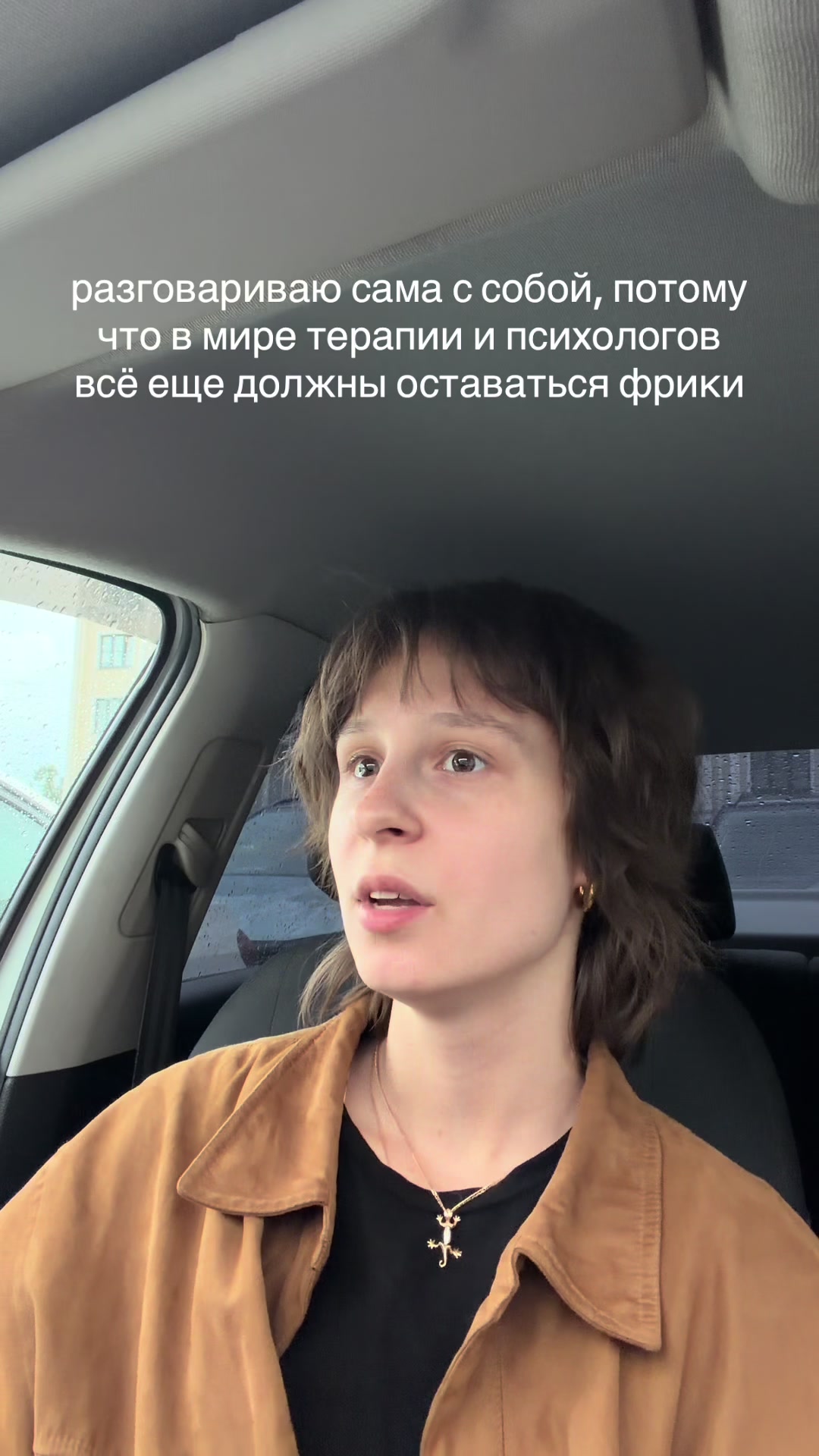 @zhэ