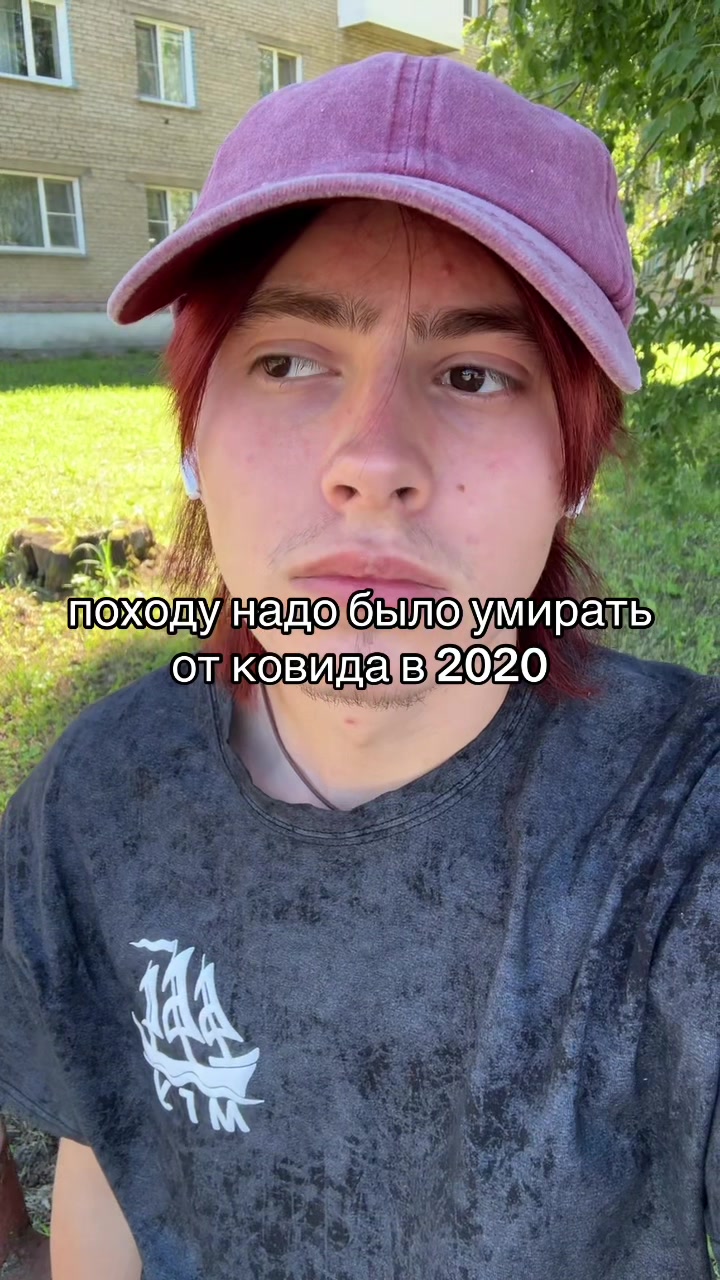 @тгк: сдвг и ерунда