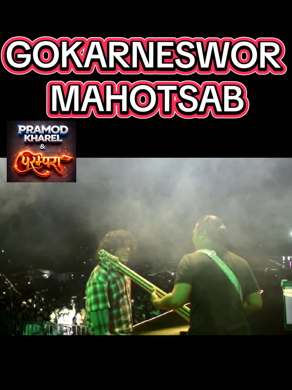 @Pramod & Parampara band