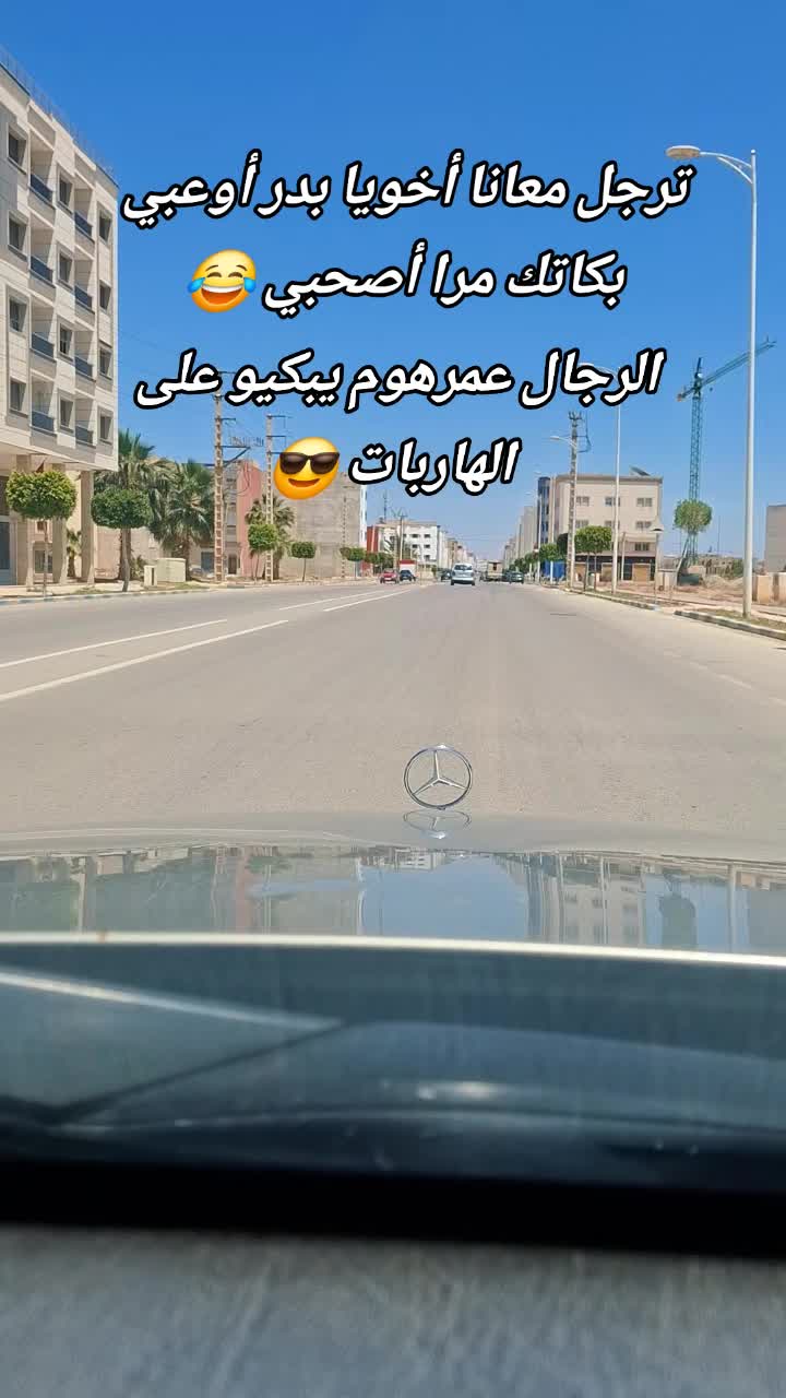 @♓️ RIFI / 76أ♓️