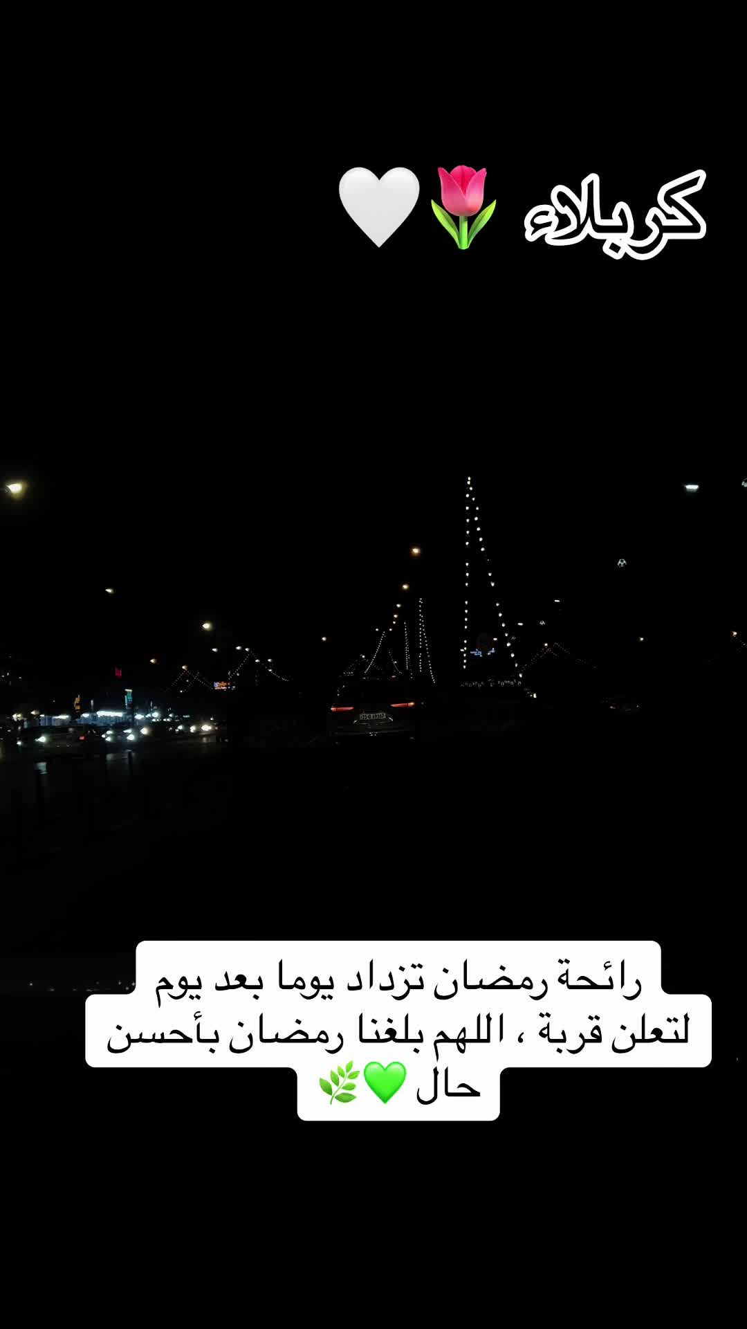 @: ﭑنِا سَند نفِسييَ 🪬💙