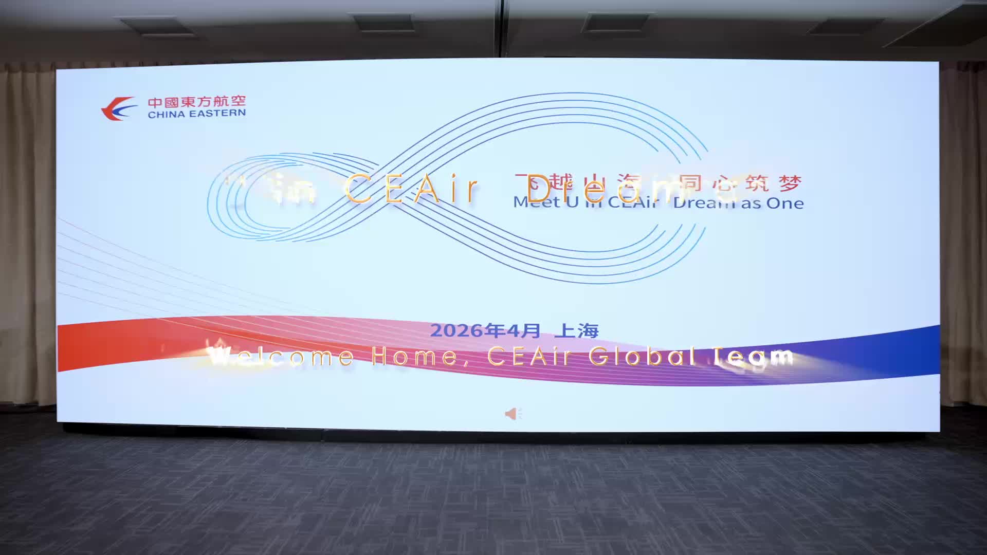 @ChinaEasternAirlines