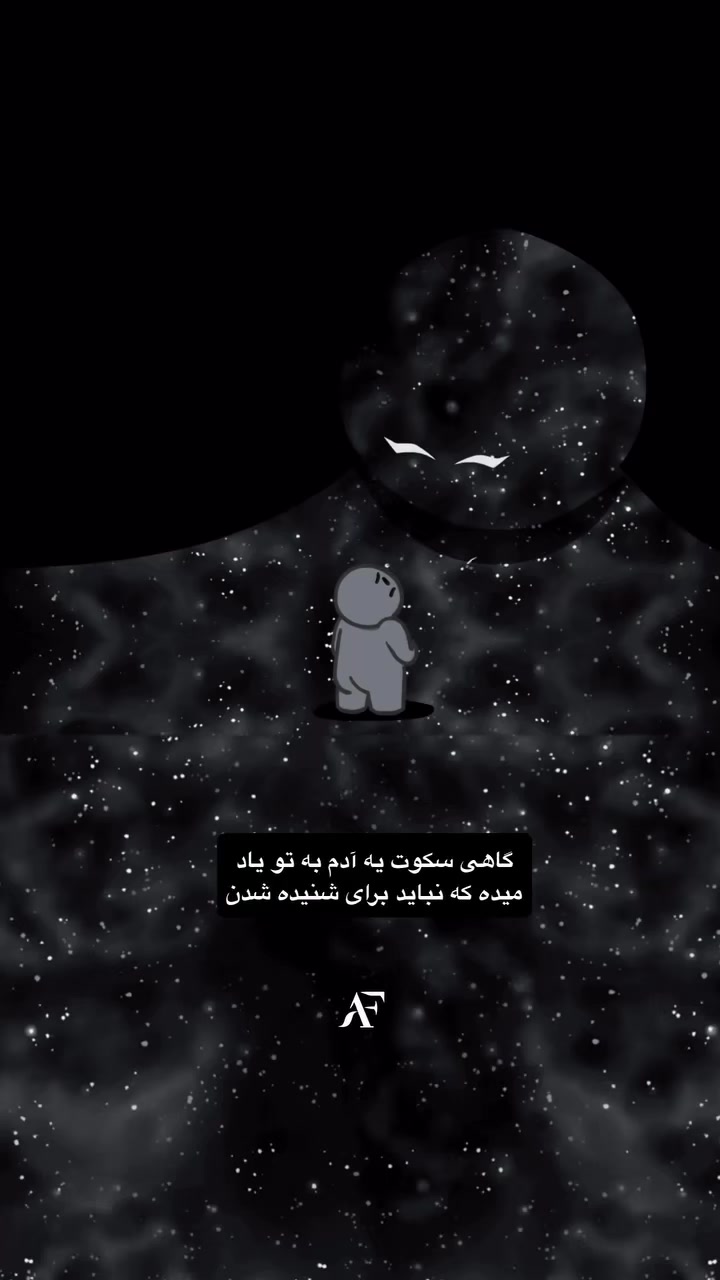 @QUEEN A Y A T🕊️