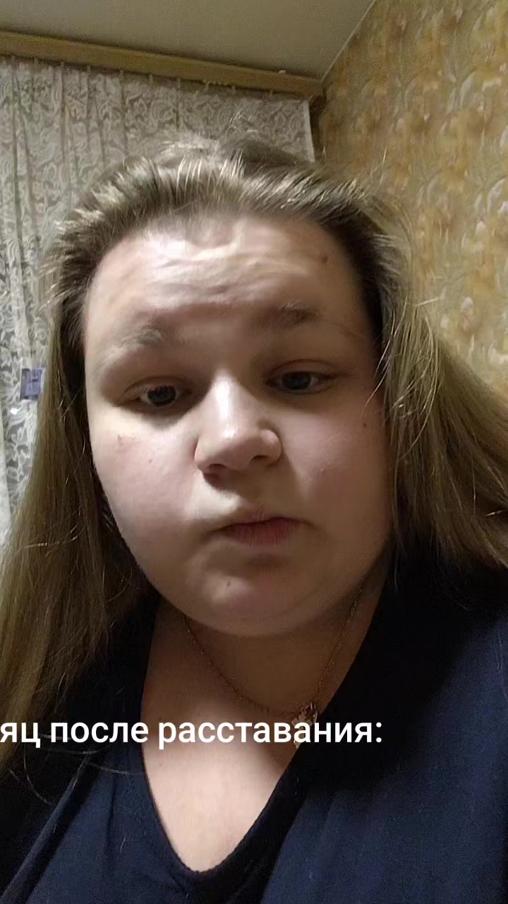 @Дошик