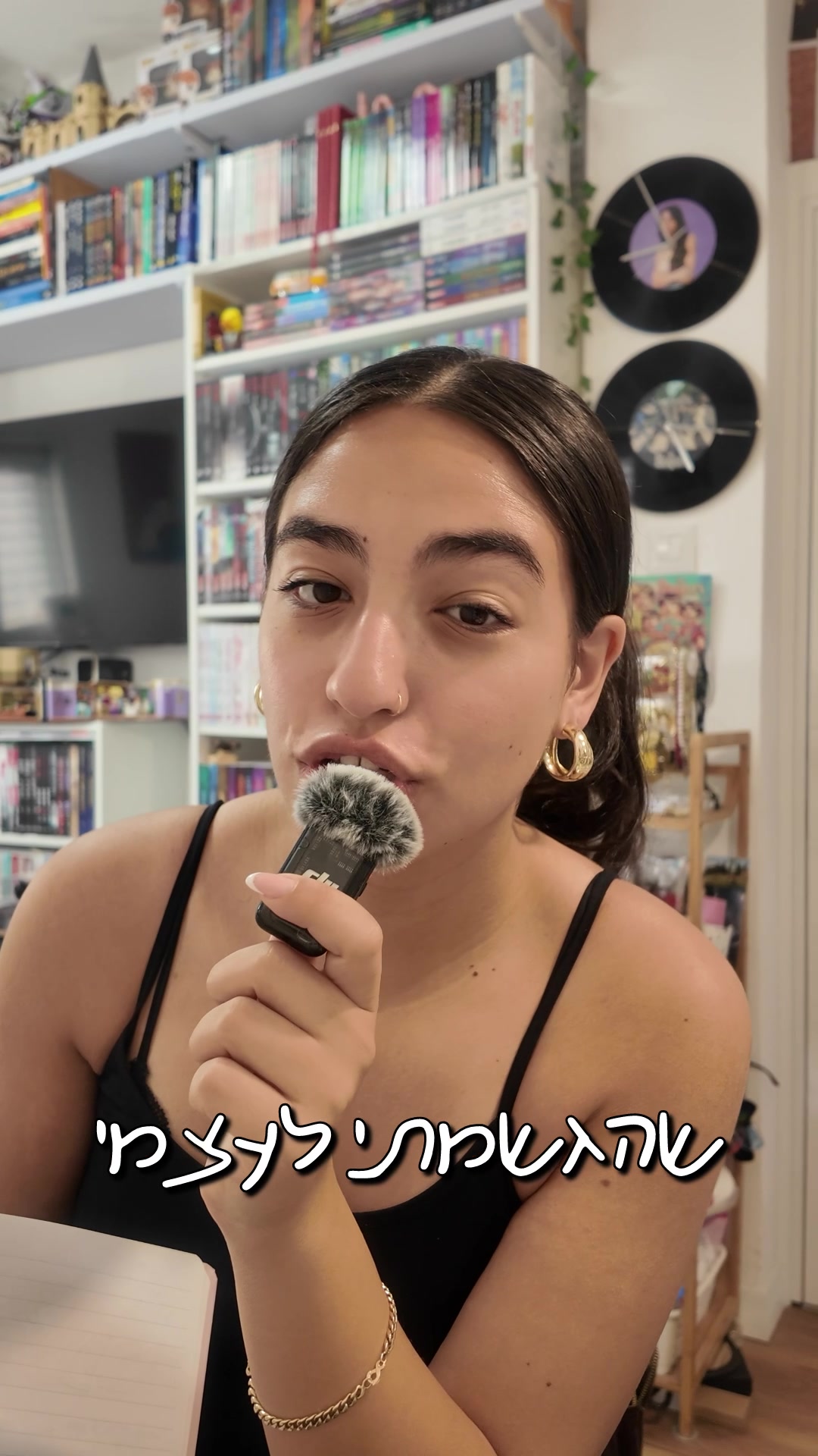@רונצוק