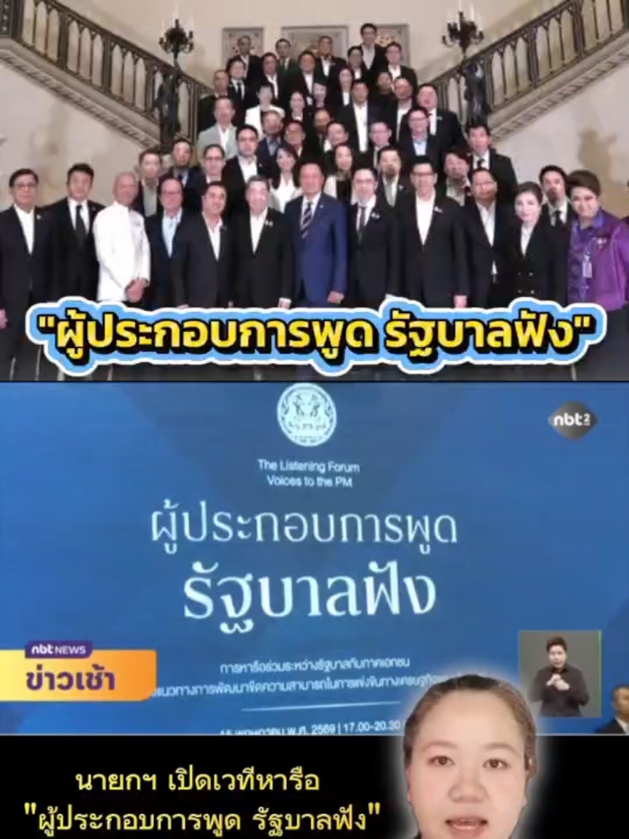 @สวท.กำแพงเพชร