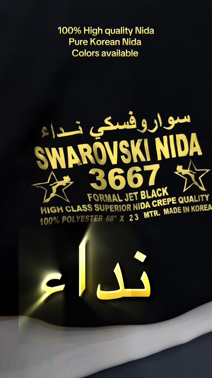 @HMR Textile Fashion
