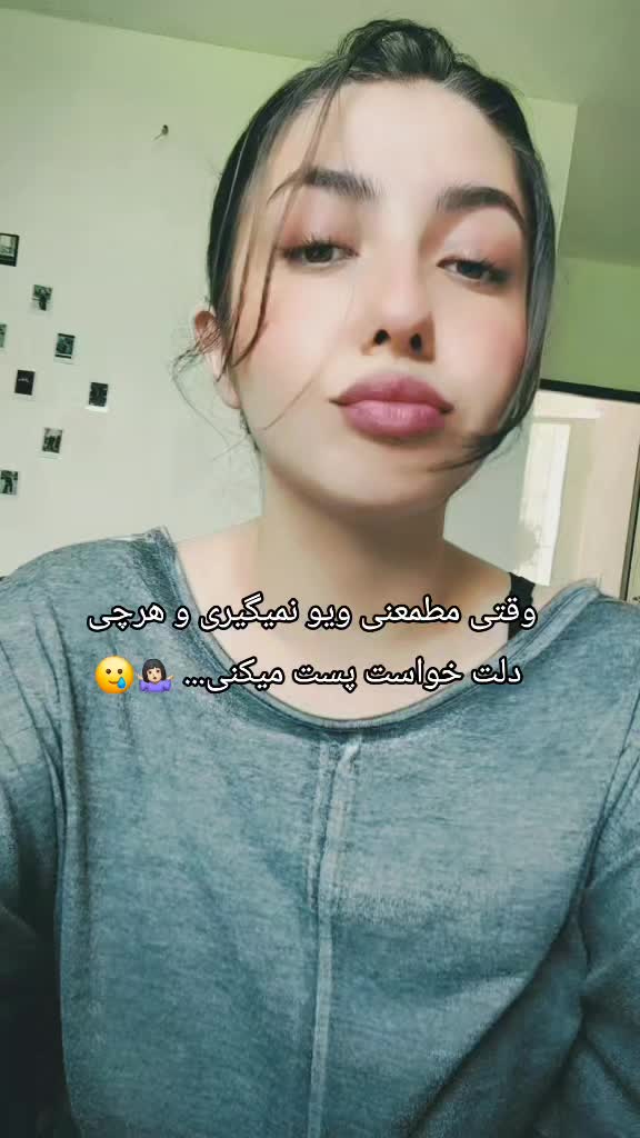 @mahi🌙