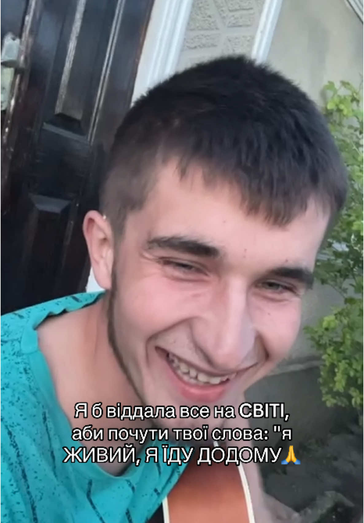 @S.