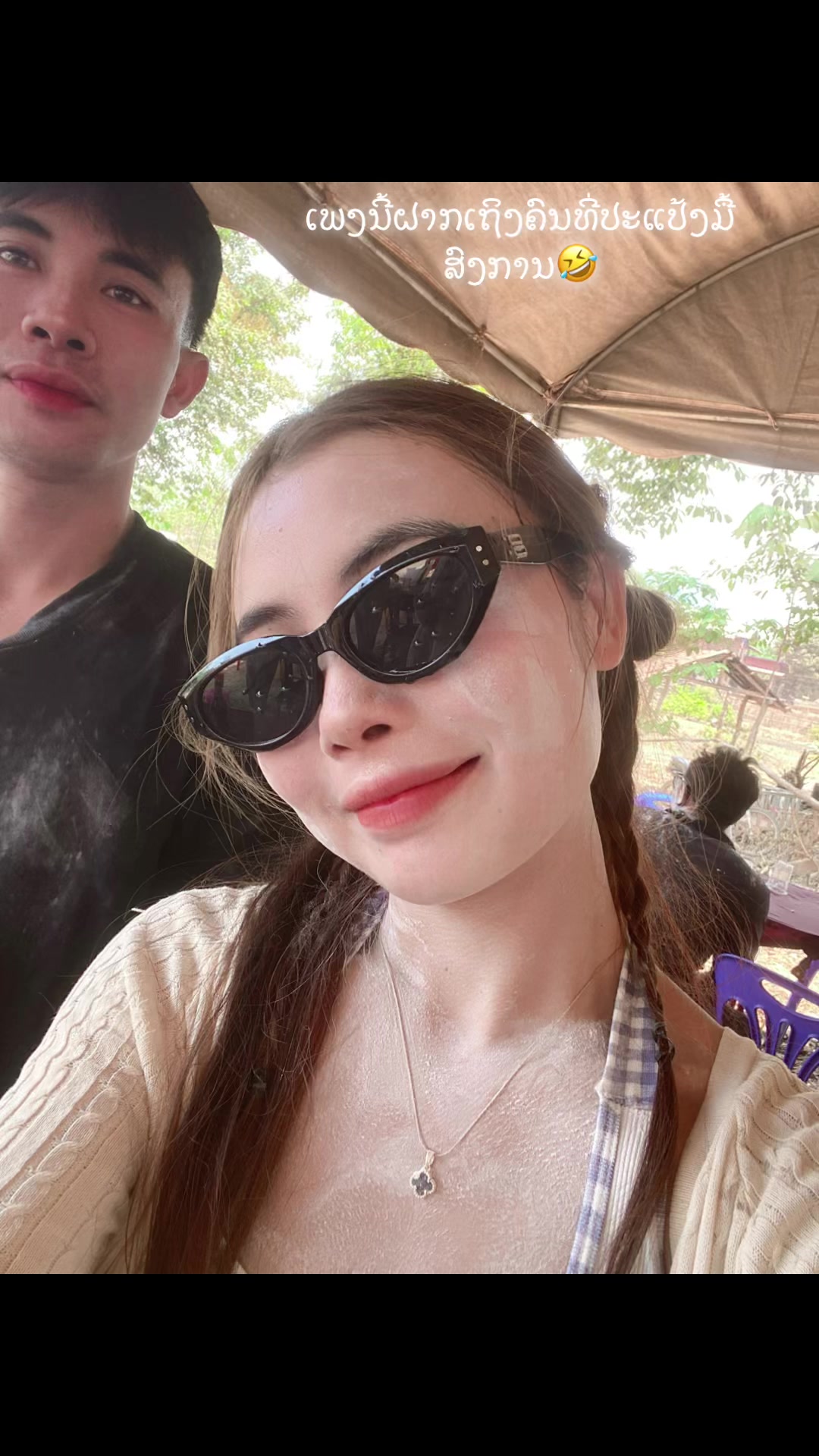 @นุ้ย🦋