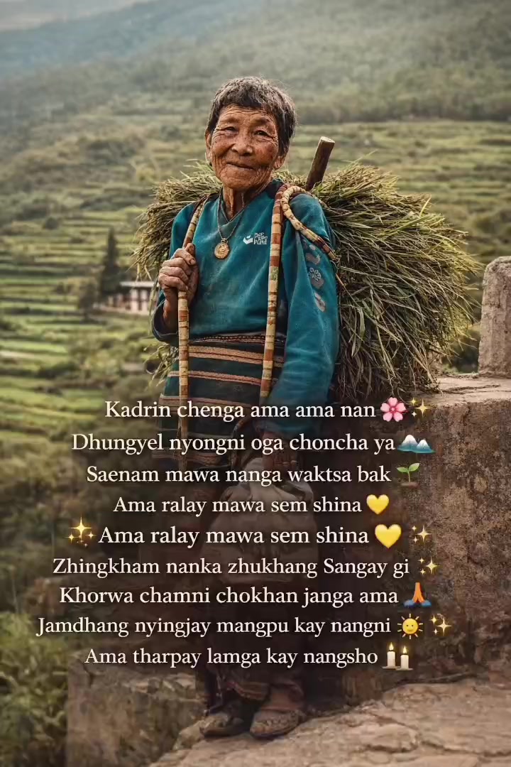 @Amazing Bhutan