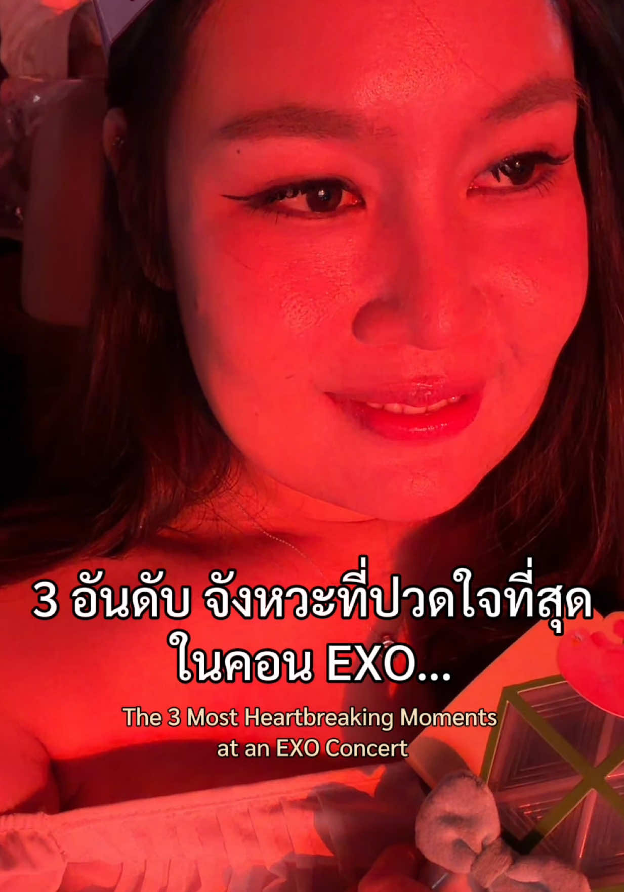 @แพรรี่ ลี 🐋