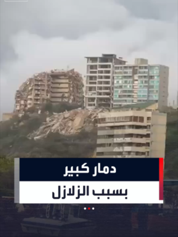 @العربية