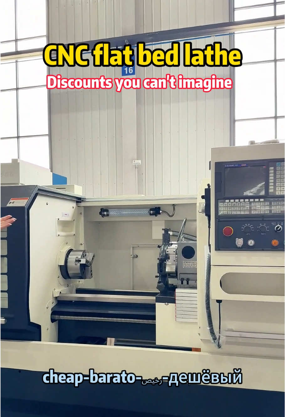 @LUZHONG MACHINE