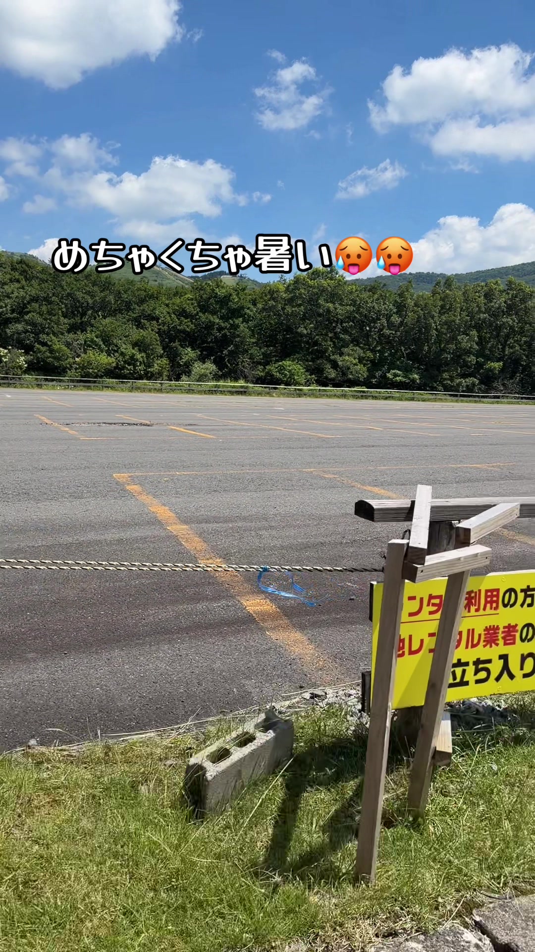 @阿部様
