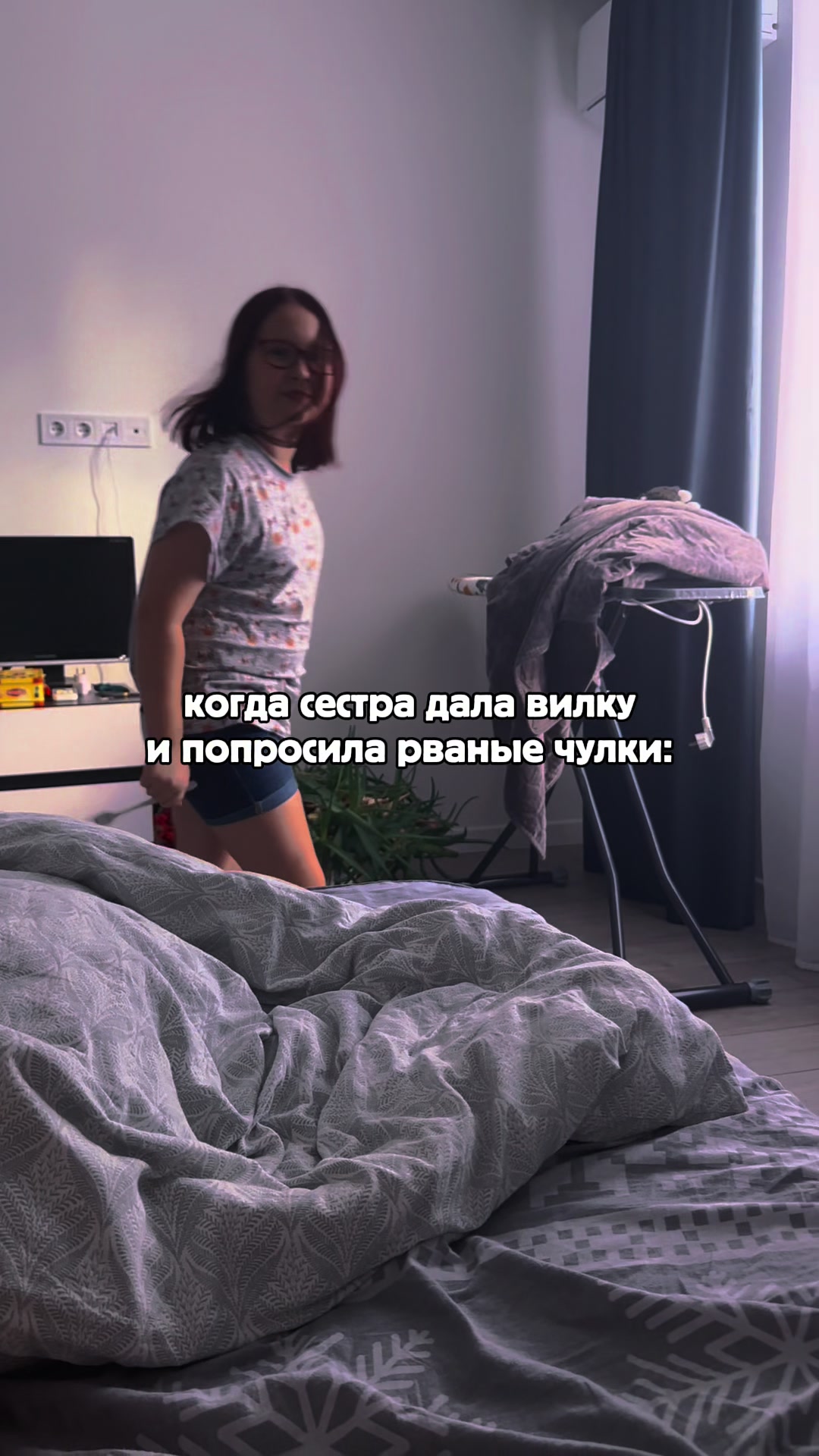@ymelie_pychki