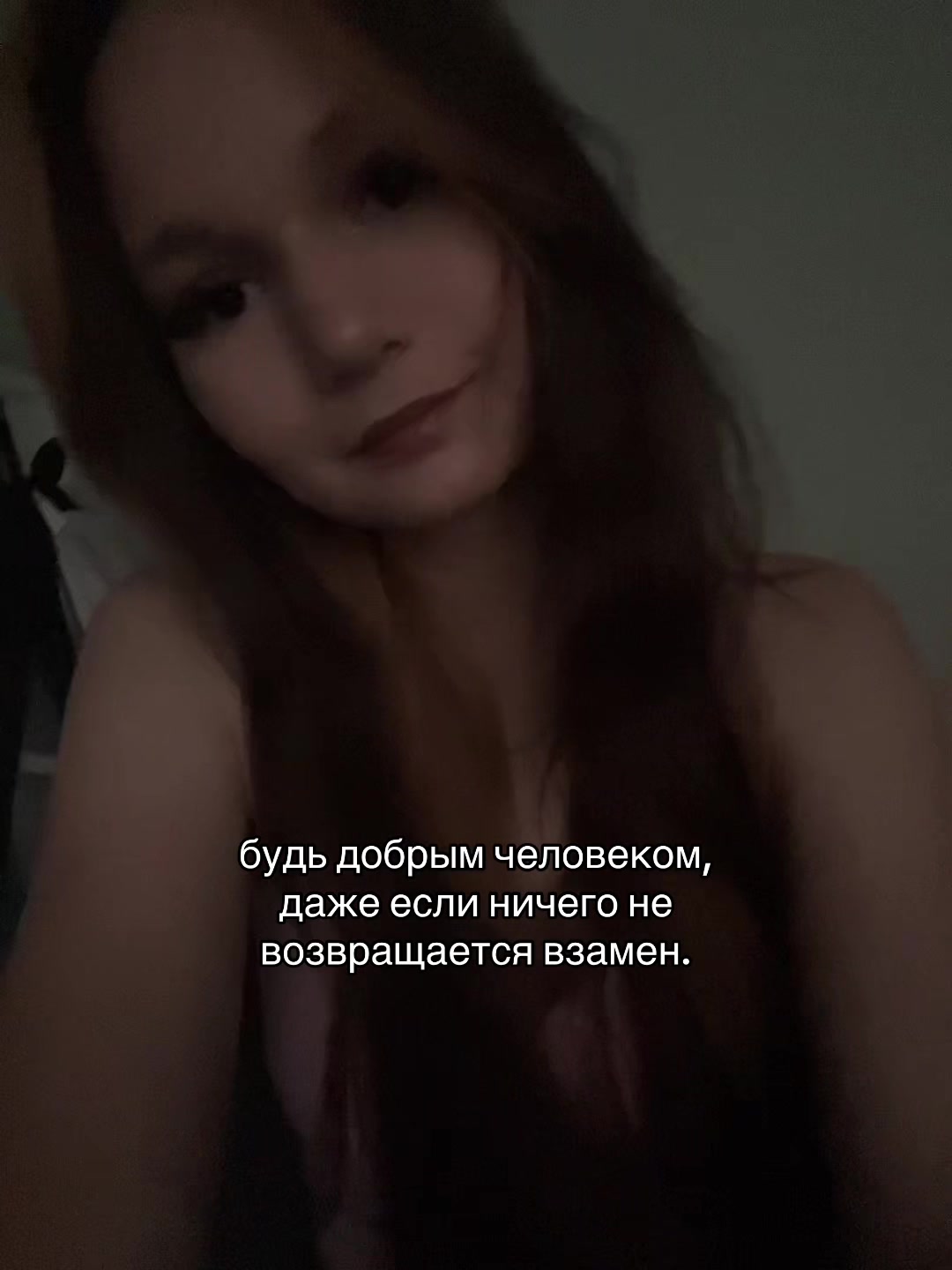 @азалька