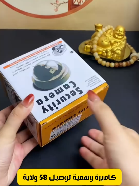 @Saffirshop