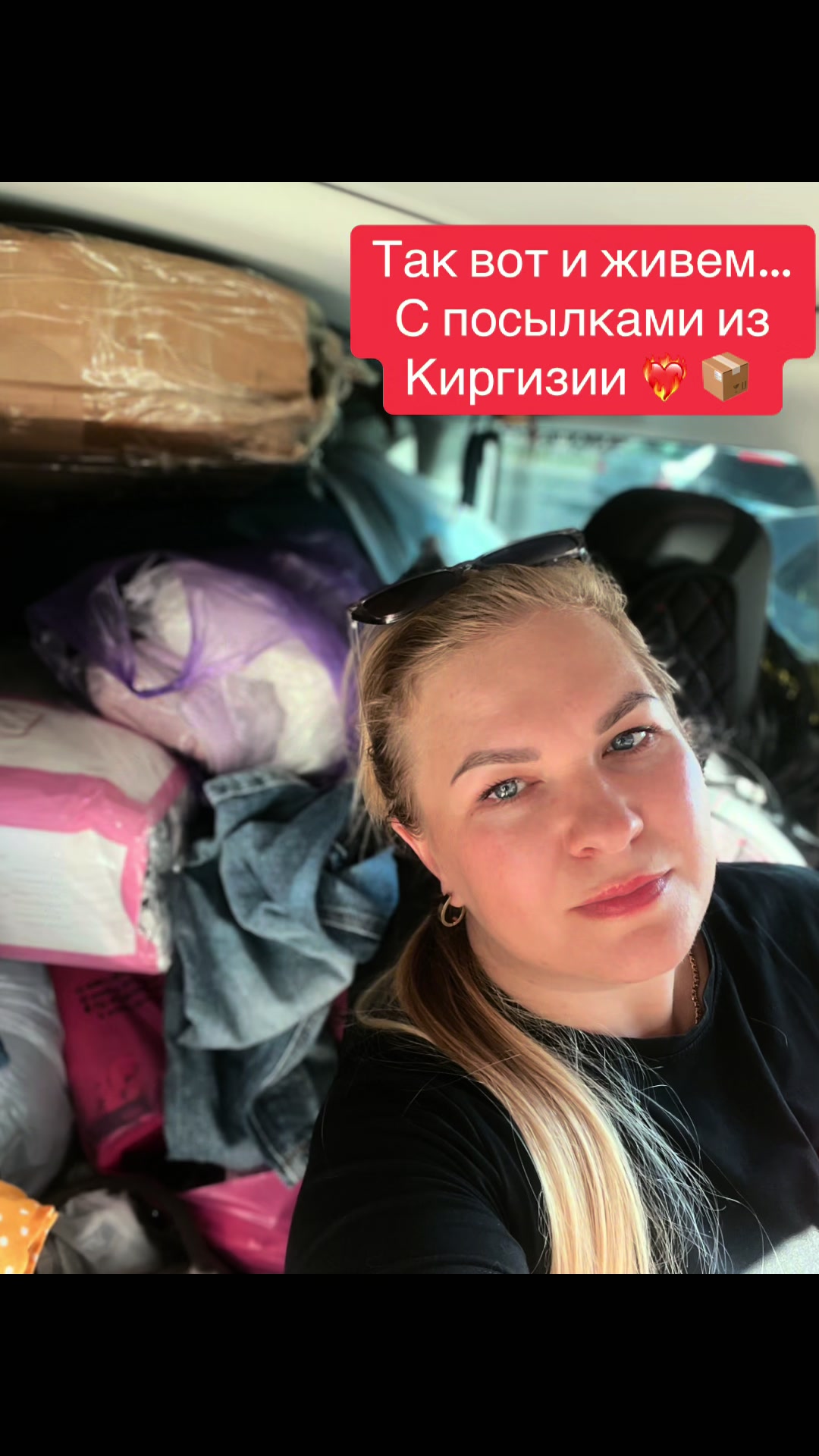 @Леся Баркова