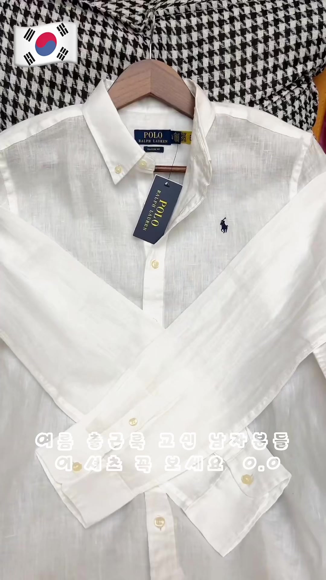 @수은이 가게