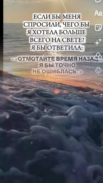 @꧁☆🇺🇦 𝓝𝓪𝓭𝔂𝓪 🇬🇧☆꧂