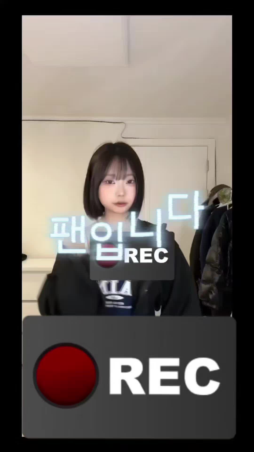 @팬입니다