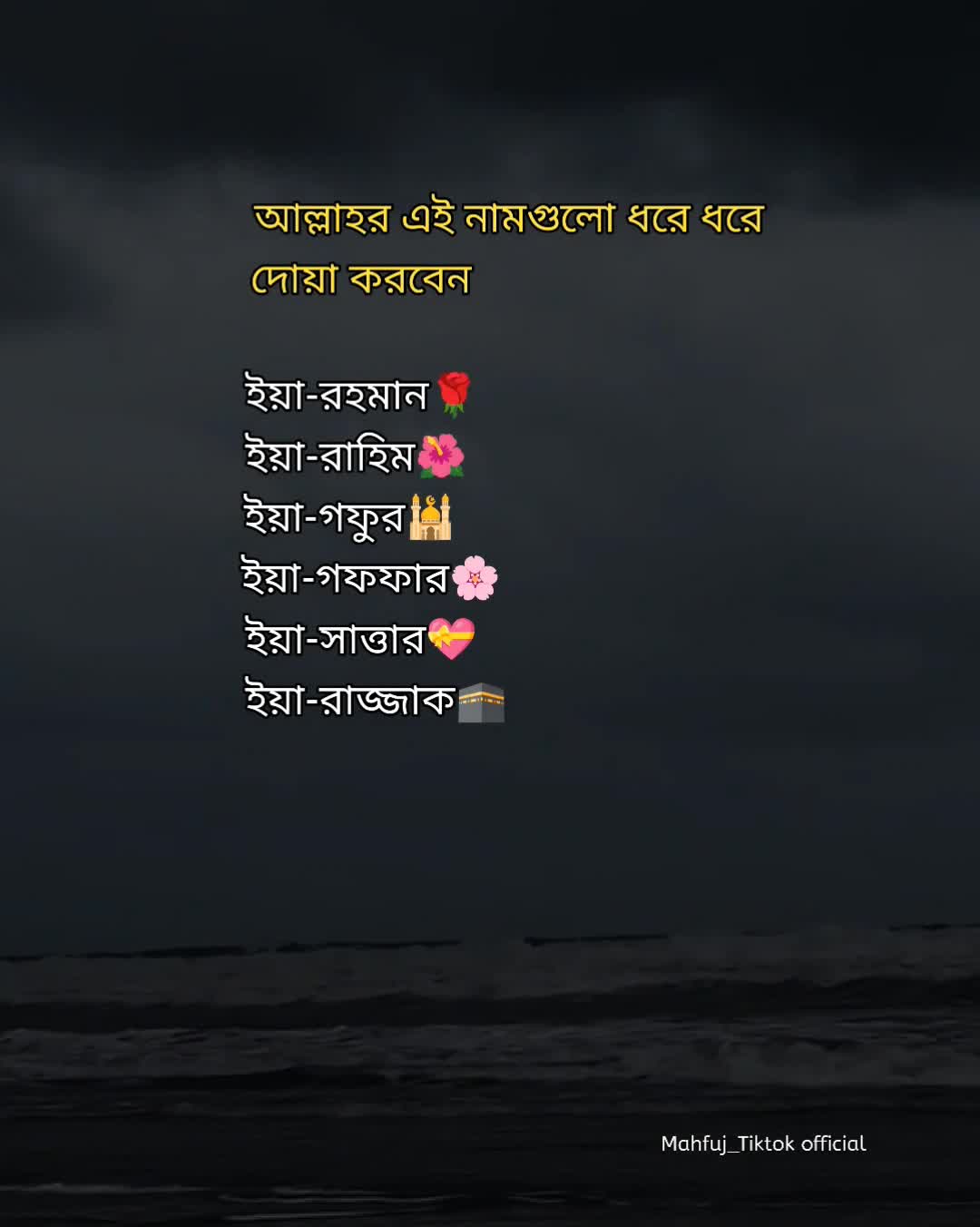 @𝐈𝐧𝐬𝐚𝐟_انصاف