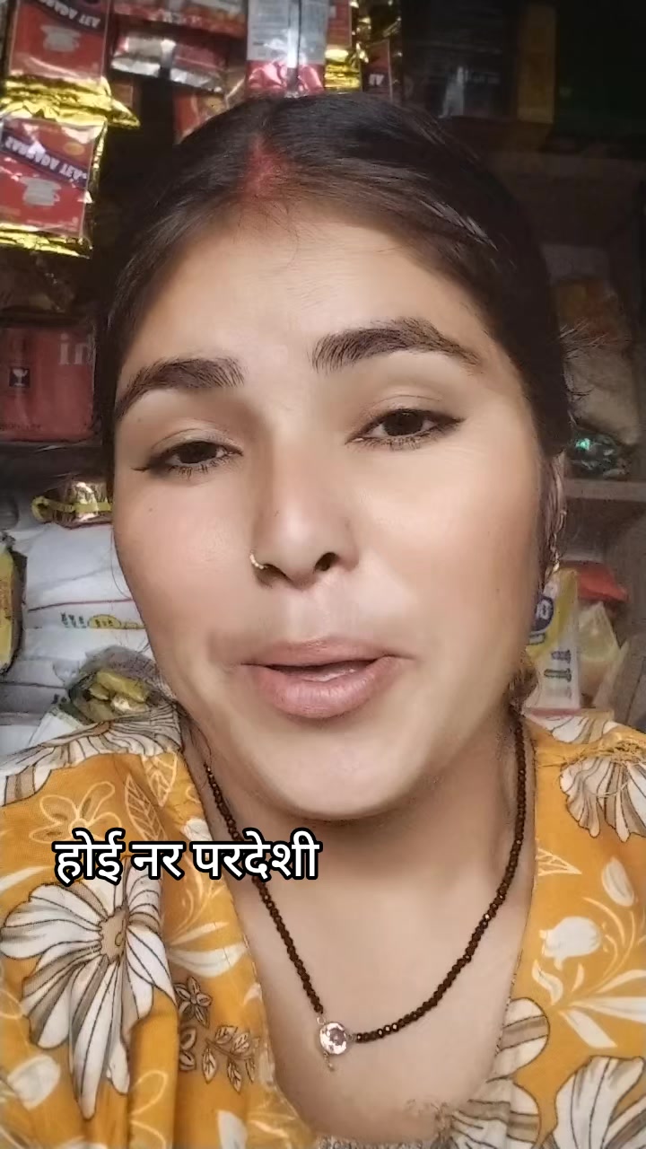 @दैलेखि चेलि 🌷🌷🌷🌷🌷🌷
