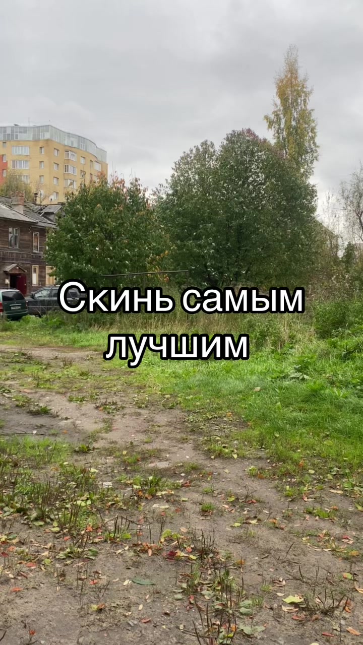 @Данил