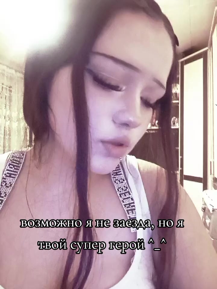 @мирка_ SEXYSWAG _