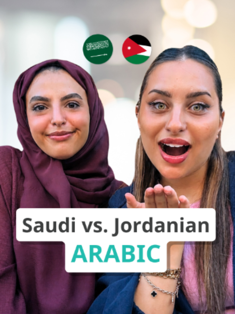 @3arabian
