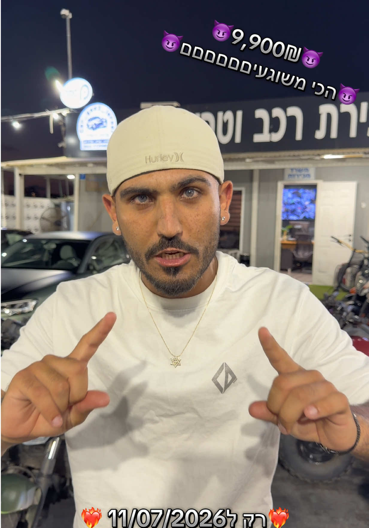 @car_yad2_israel