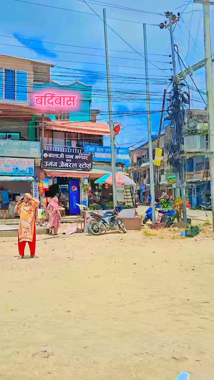 @sudip