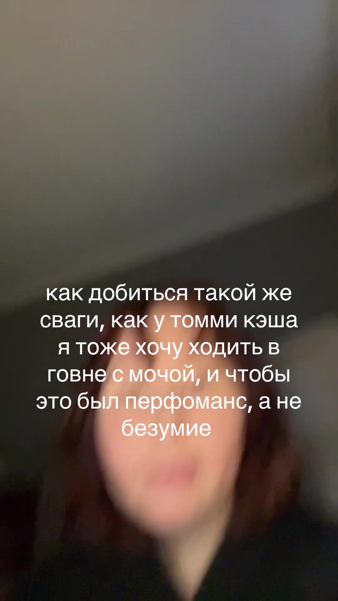 @барсик