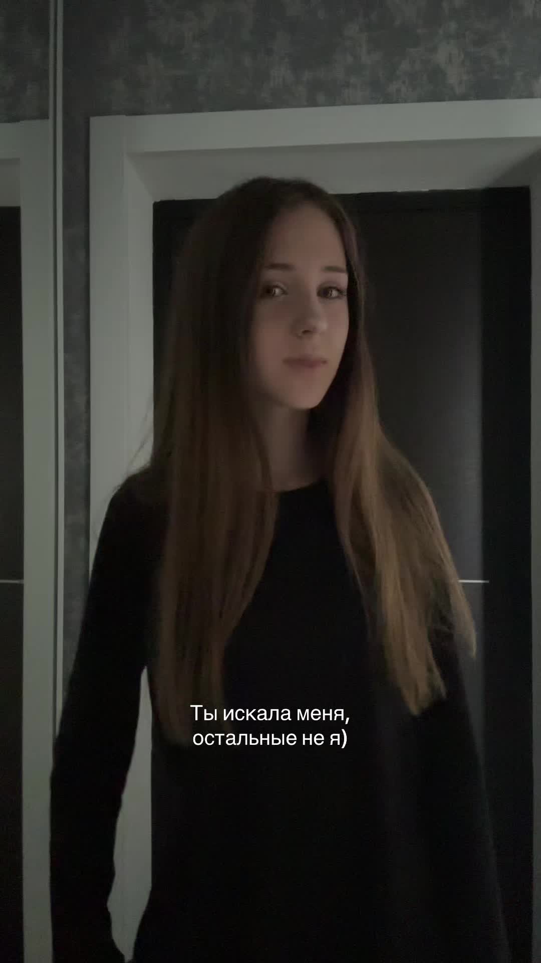 @Тгк:Софо