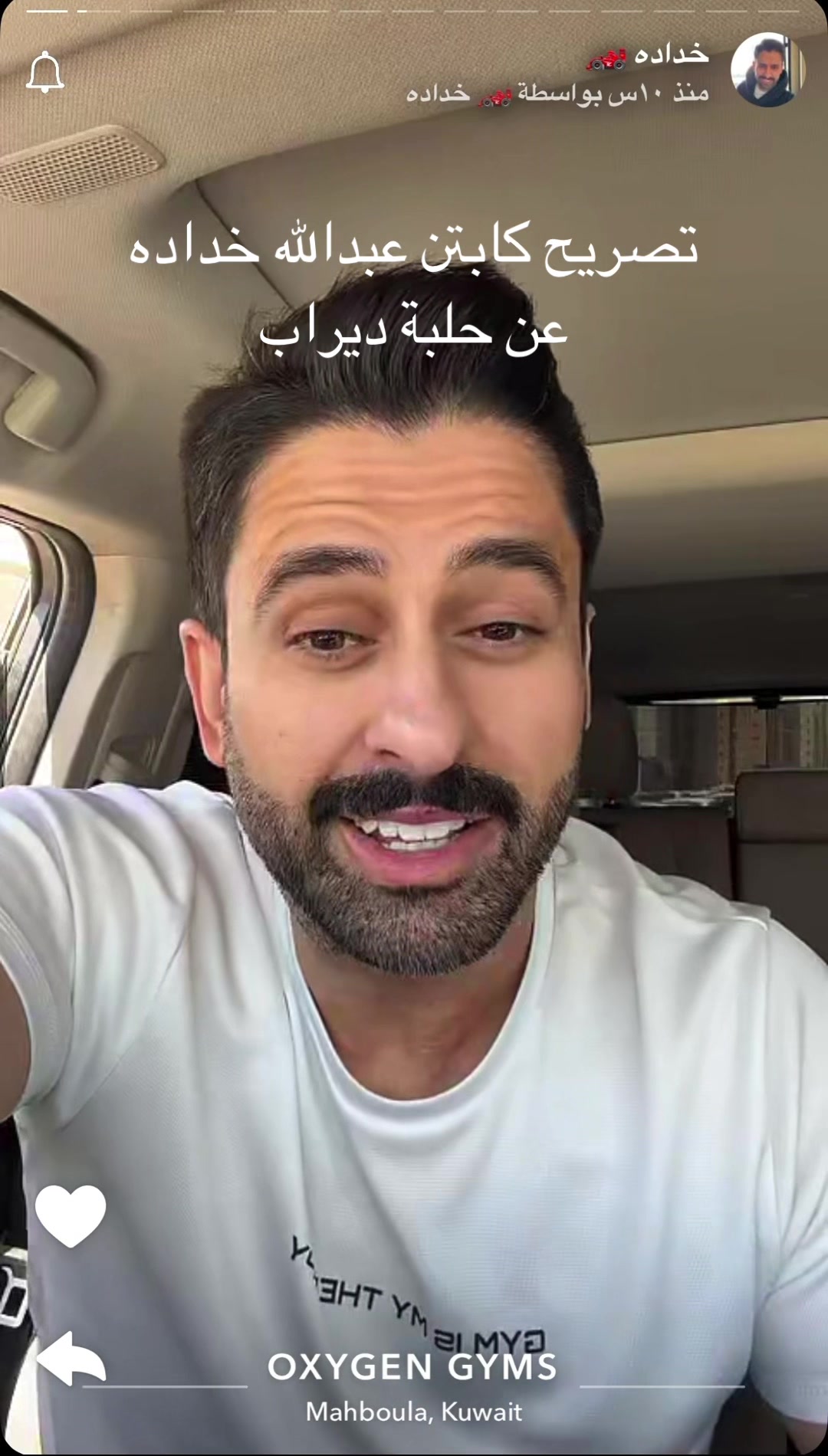 @{محمدالخالدي}